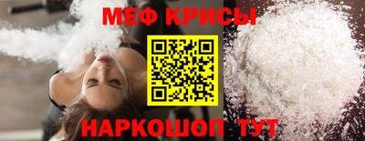 синтетический гашиш Сланцы