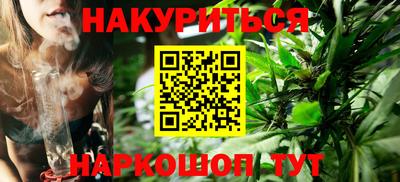 альфа пвп Славгород