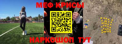 синтетический гашиш Сланцы