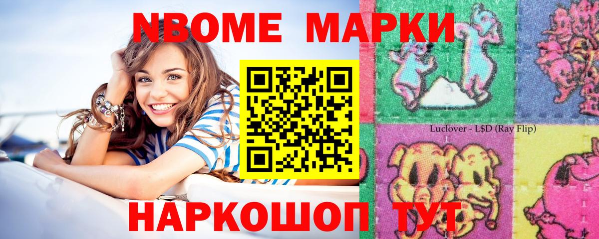Экстази  МАРИХУАНА  Магазины продажи наркотиков  APVP СОЛЬ   Меф МЯУ МЯУ кристаллы  Вход с VPN  ГАШИШ  Гашиш  Нижний Тагил  Кокаин 